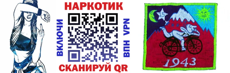 Купить наркотик Кашира ГАШИШ  Альфа ПВП  Меф мяу мяу  Конопля  КОКАИН 