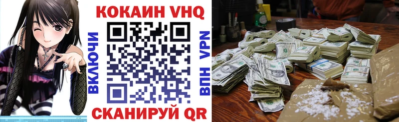 ЭКСТАЗИ Кашира