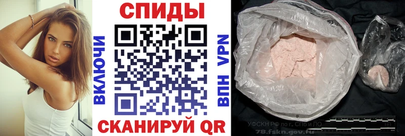 купить   Кашира  АМФ 98% 