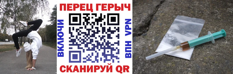 mega ссылки  Кашира  ГЕРОИН афганец  купить наркотик 