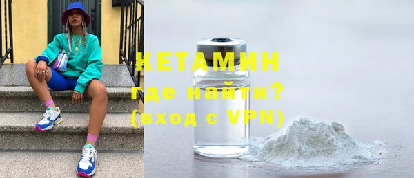 герыч Карталы