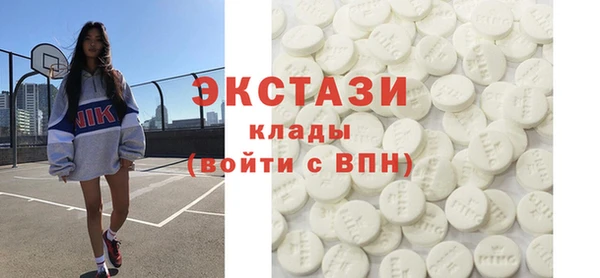 марихуана Карпинск