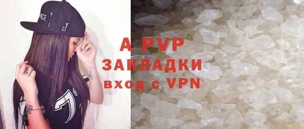 героин Инта