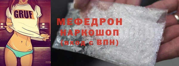 герыч Карталы
