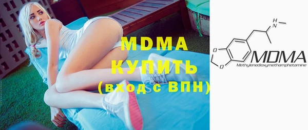 СК Каменск-Шахтинский
