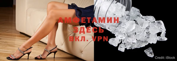 СК Каменск-Шахтинский
