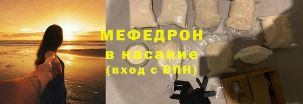 СК Каменск-Шахтинский