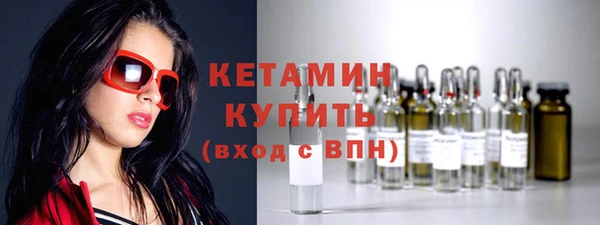 СК Каменск-Шахтинский