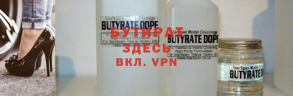 герыч Карталы