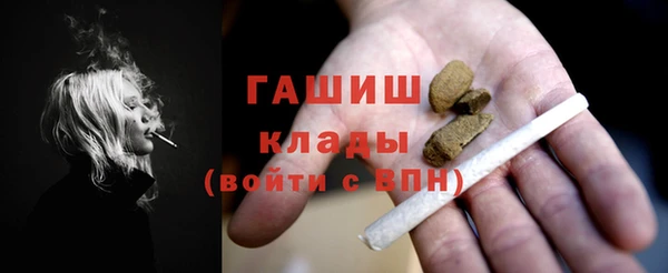 герыч Карталы