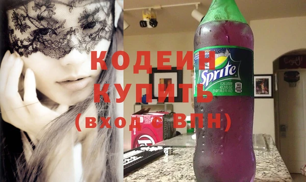 синтетический гашиш Касимов
