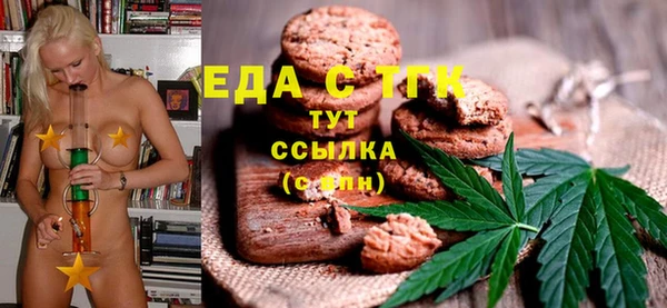 синтетический гашиш Касимов