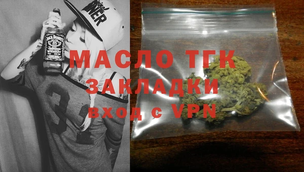 СК Каменск-Шахтинский