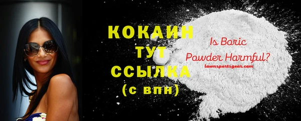 mix Иннополис