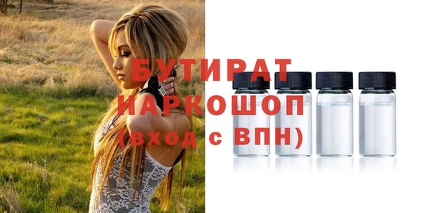 СК Каменск-Шахтинский