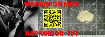 каннабис Изобильный