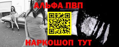 каннабис Ипатово