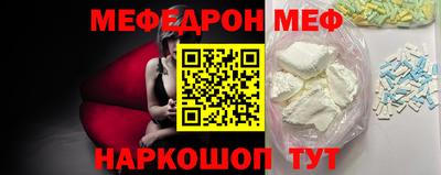 тгк Ирбит