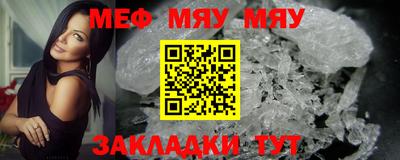 тгк Ирбит