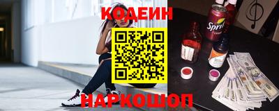 тгк Ирбит