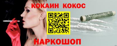 тгк Ирбит