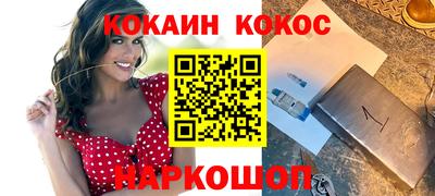 каннабис Изобильный