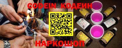 тгк Ирбит