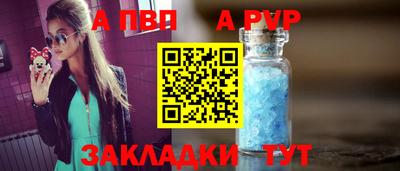 каннабис Изобильный