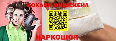 каннабис Ипатово