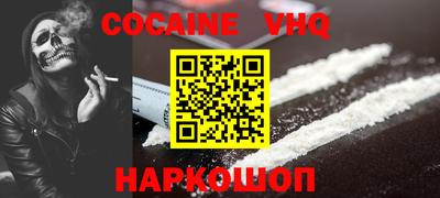 каннабис Изобильный