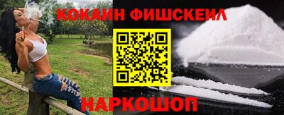 тгк Ирбит