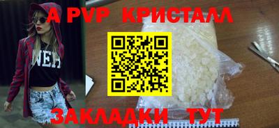 каннабис Изобильный