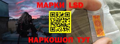 каннабис Изобильный