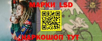 каннабис Изобильный