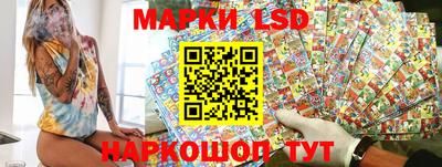 тгк Ирбит