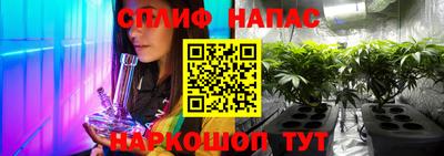 каннабис Изобильный