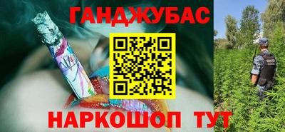 каннабис Изобильный