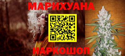 тгк Ирбит