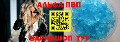 каннабис Ипатово