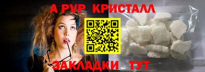 тгк Ирбит