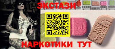 каннабис Ипатово