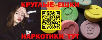 каннабис Изобильный