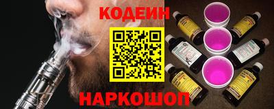 тгк Ирбит