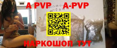 каннабис Изобильный