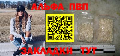 каннабис Изобильный