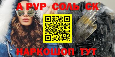каннабис Изобильный