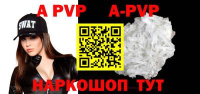 тгк Ирбит