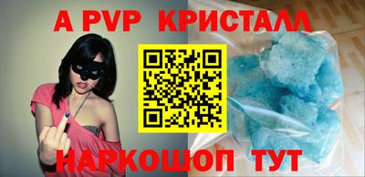 каннабис Ипатово