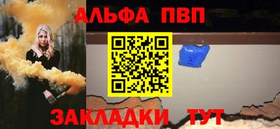 тгк Ирбит