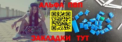 каннабис Изобильный